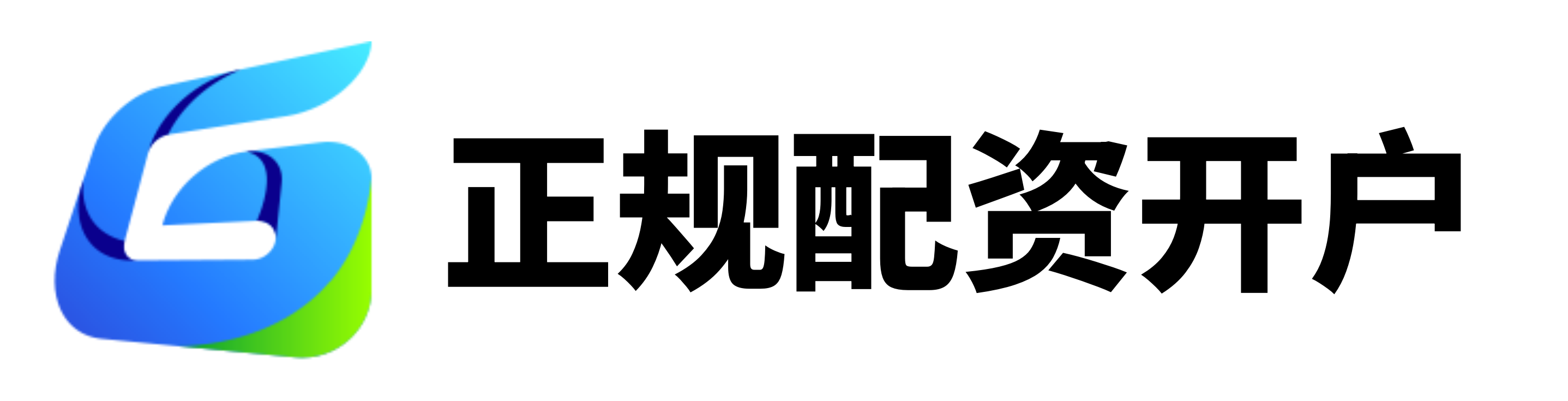 银河配资
