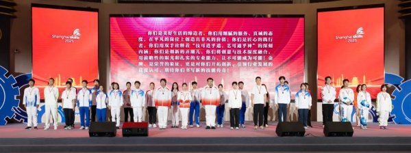纵横配资 匠心传承、创新突破，普陀选手在上海市第二届职业技能大赛中再创佳绩