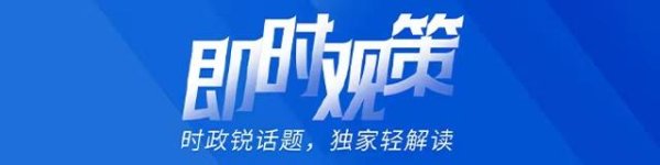 顺阳网 “港车北上”两周年：285万辆次的选择与大湾区融合展望